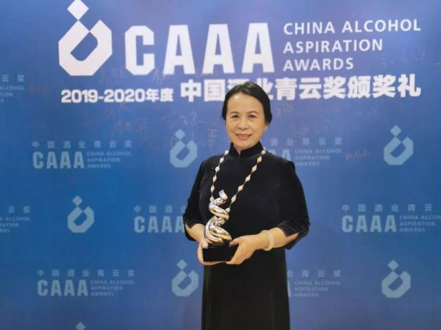 吴晓萍调酒大师