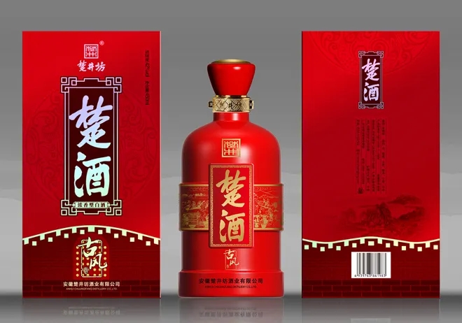 乡巴佬酒坊--湖北楚国酒业有限公司