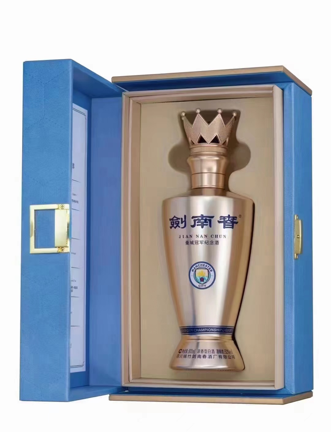 剑南春曼城冠军纪念酒