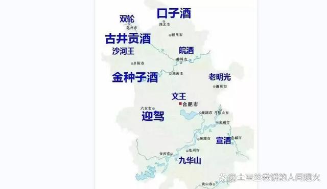 中国诞生了两个酿酒大省