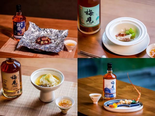 中国梅见青梅酒