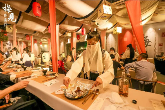 中国梅见青梅酒