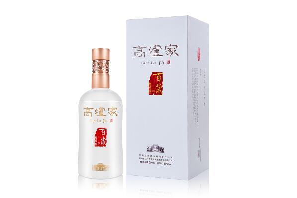 高炉家酒
