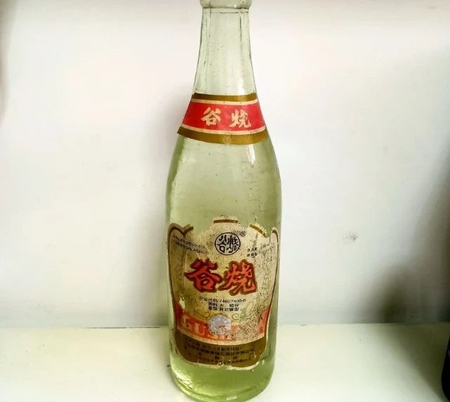 武宁谷烧酒  武宁特产