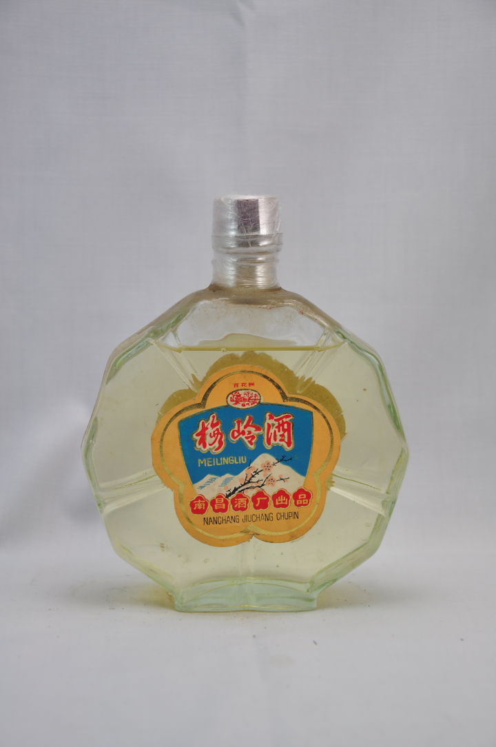 关于南昌酒厂的文化记忆：梅岭酒、灌城酒