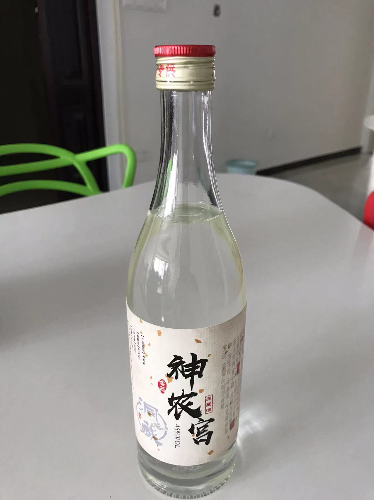 万年古稻原浆酒厂 神农古稻 神农宫