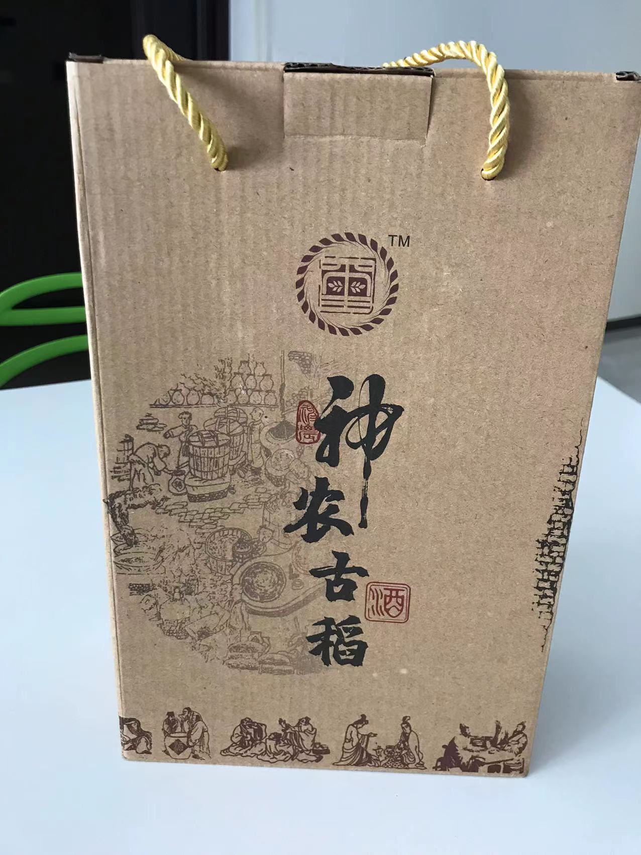 万年古稻原浆酒厂 神农古稻 神农宫