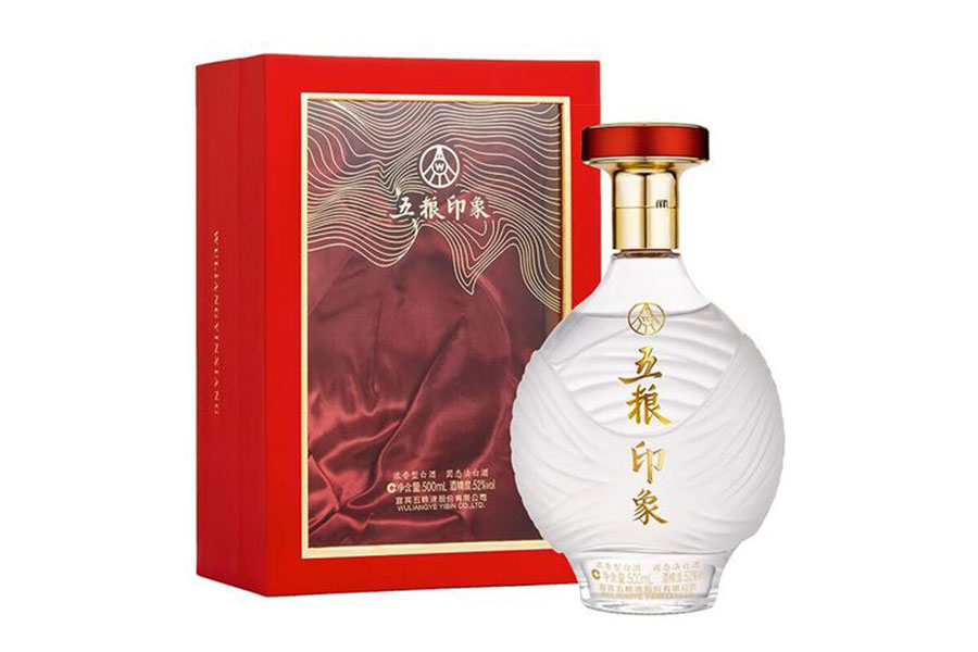 五粮印象