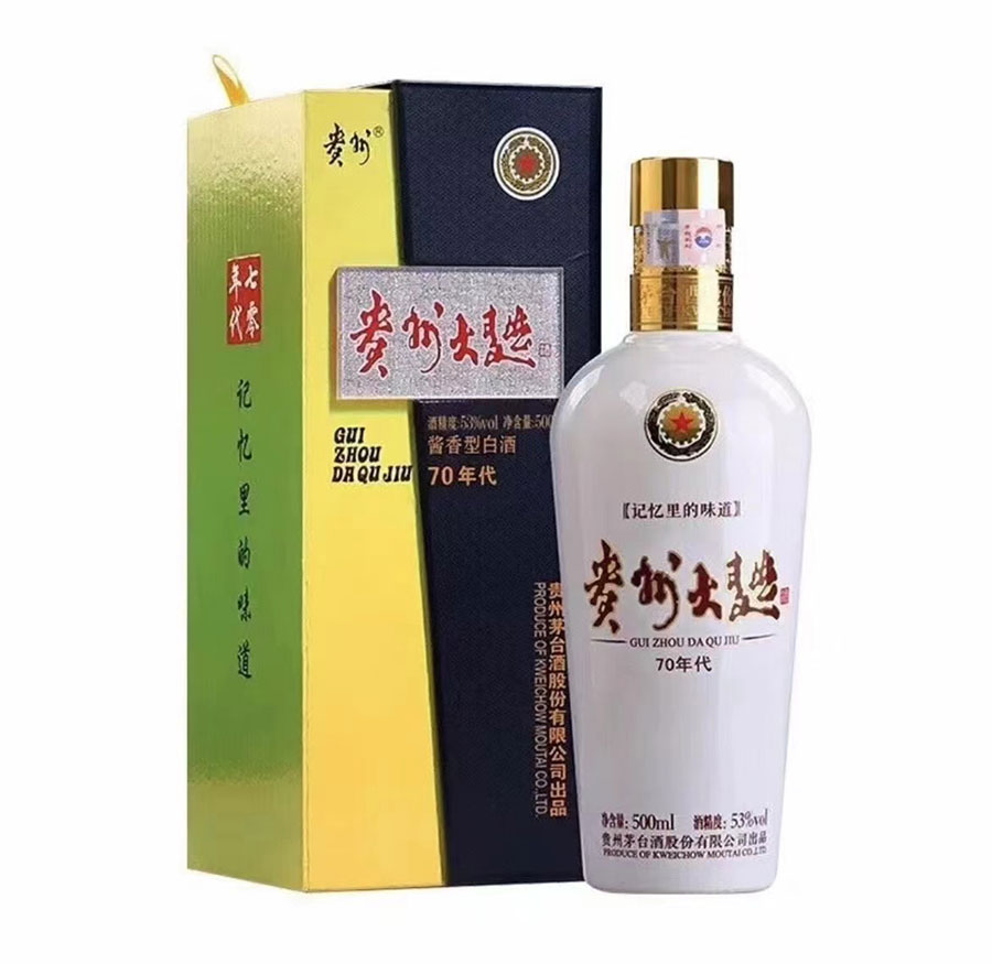 贵州大曲70年代