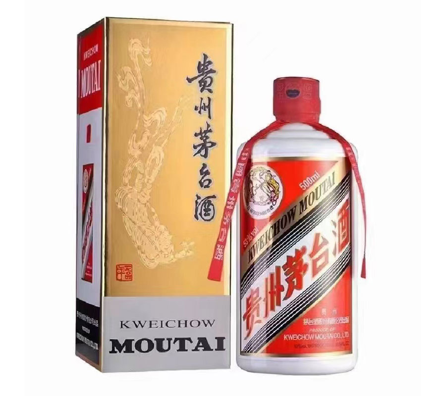 贵州茅台酒茅台飞天