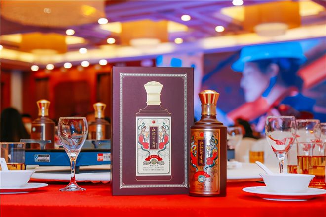 仁怀酱香酒·珍品1745新品上市，中粮集团和爱沃德集团