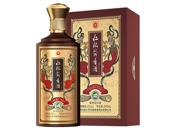仁怀酱香酒·珍品1745