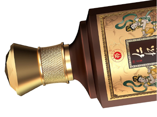 仁怀酱香酒·珍品1745