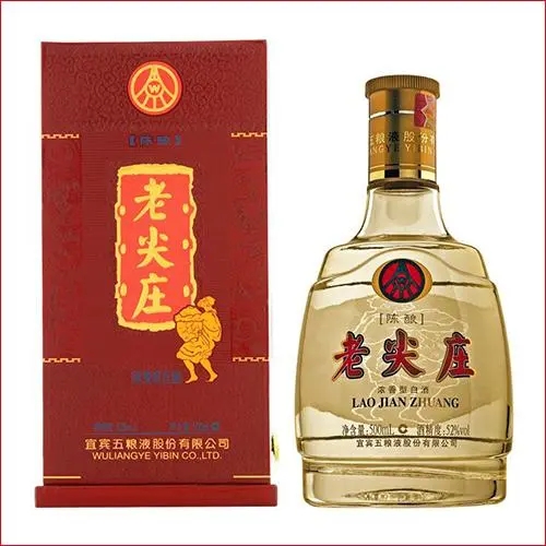 老尖庄陈酿