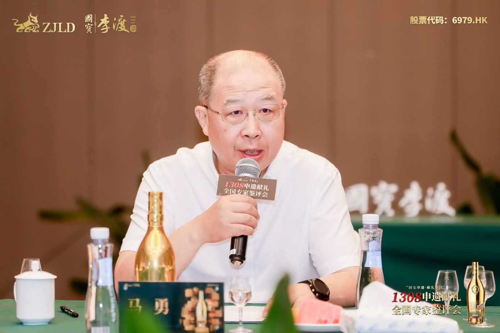 江西酿酒大师马勇
