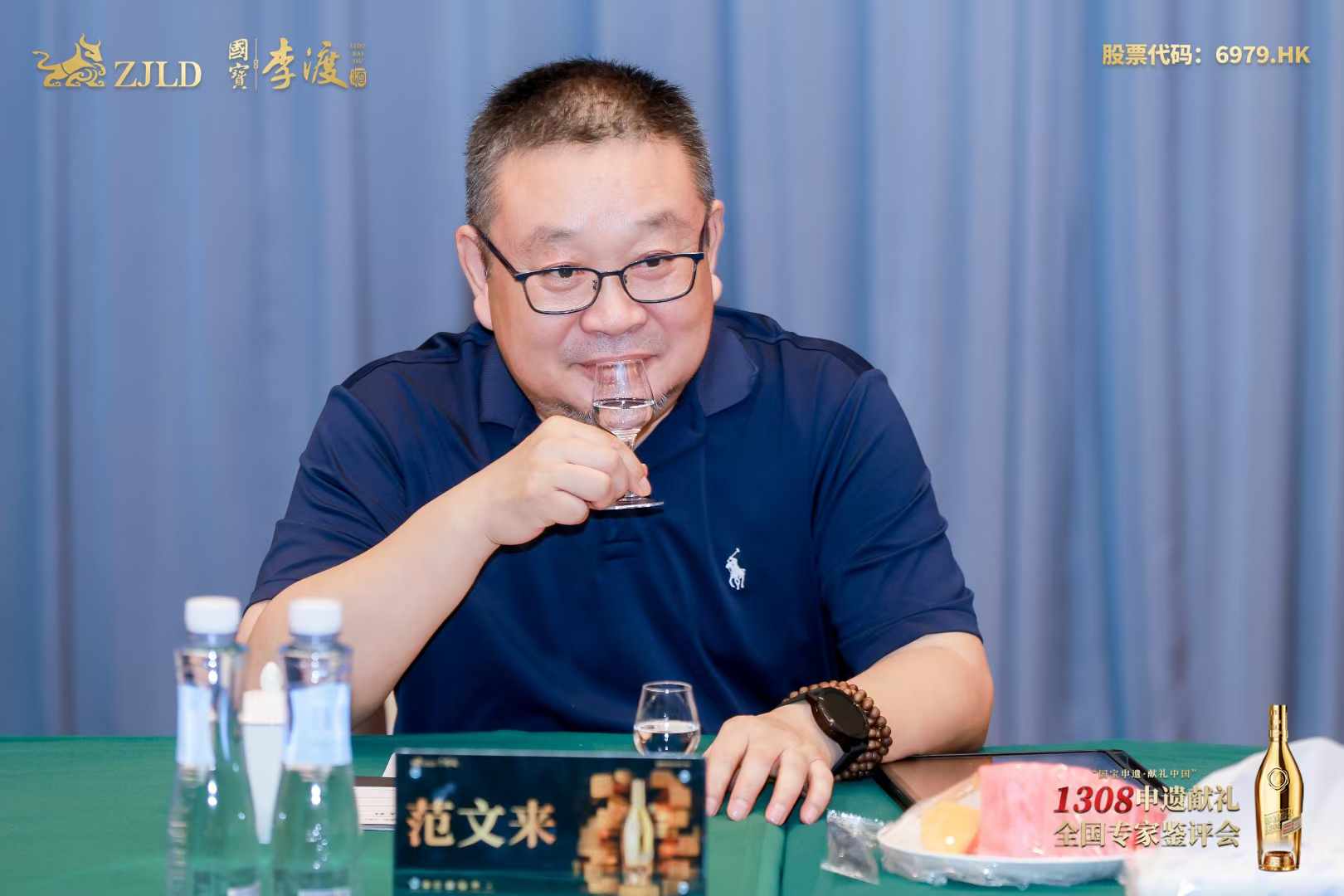 江西酿酒大师范文来