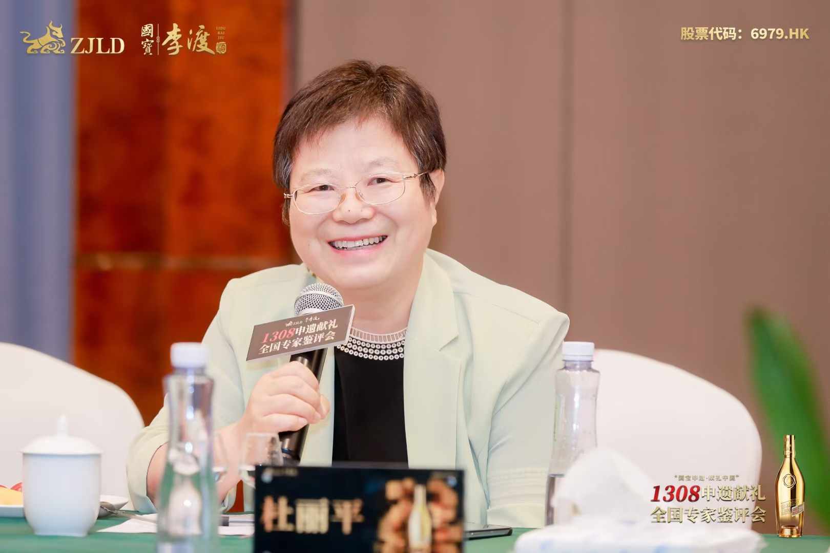 江西酿酒大师杜丽平