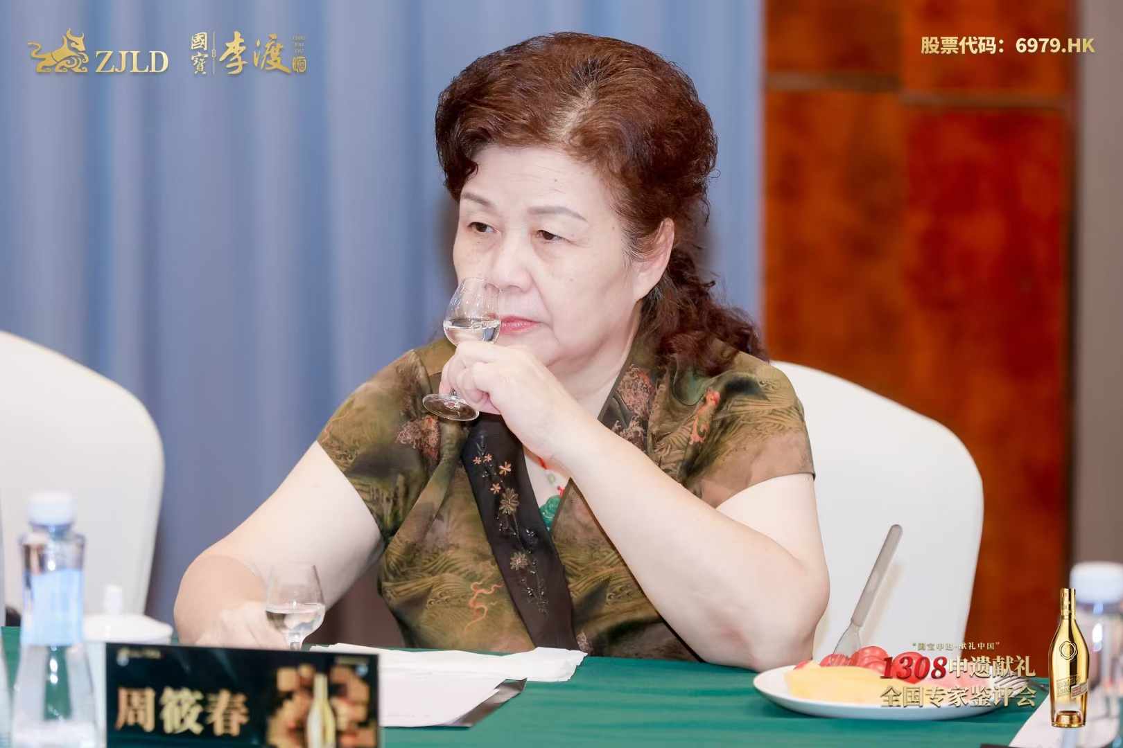 江西酿酒大师周筱春