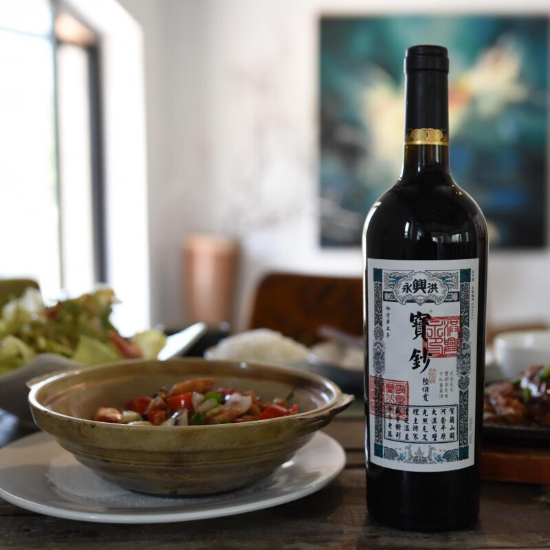 鸿运宝钞赤霞珠干红葡萄酒