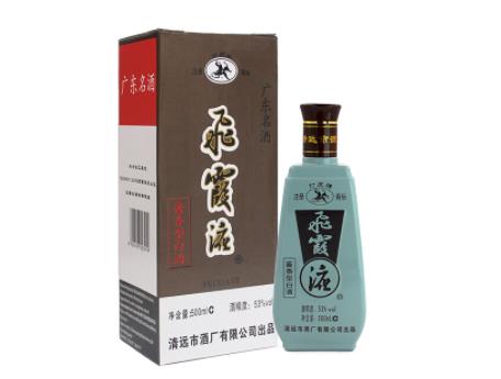 清远市酒厂有限公司