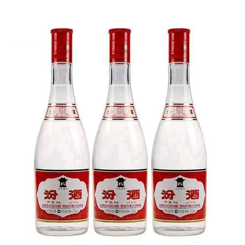 汾酒  山西杏花村汾酒集团有限公司