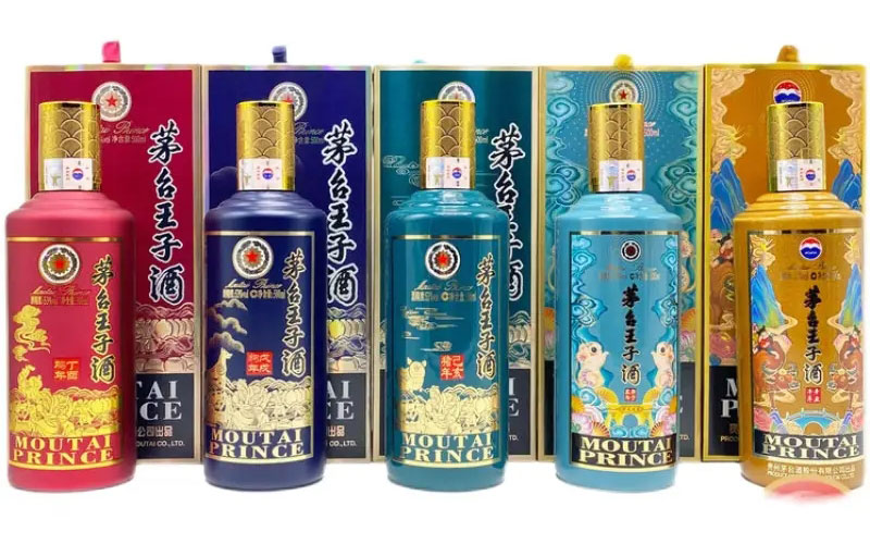 茅台推火的王子生肖酒，品质能否吊打同档500价位的其他酒？