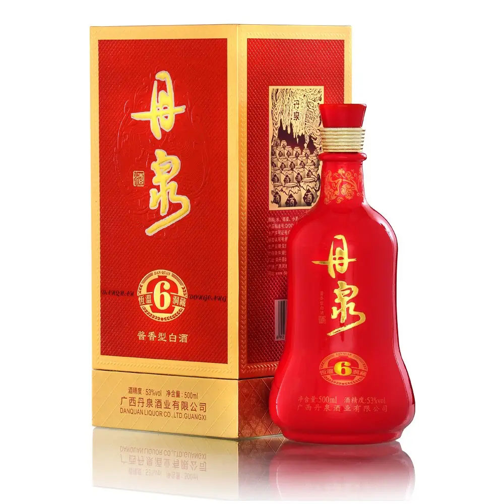 丹泉酒  广西丹泉集团