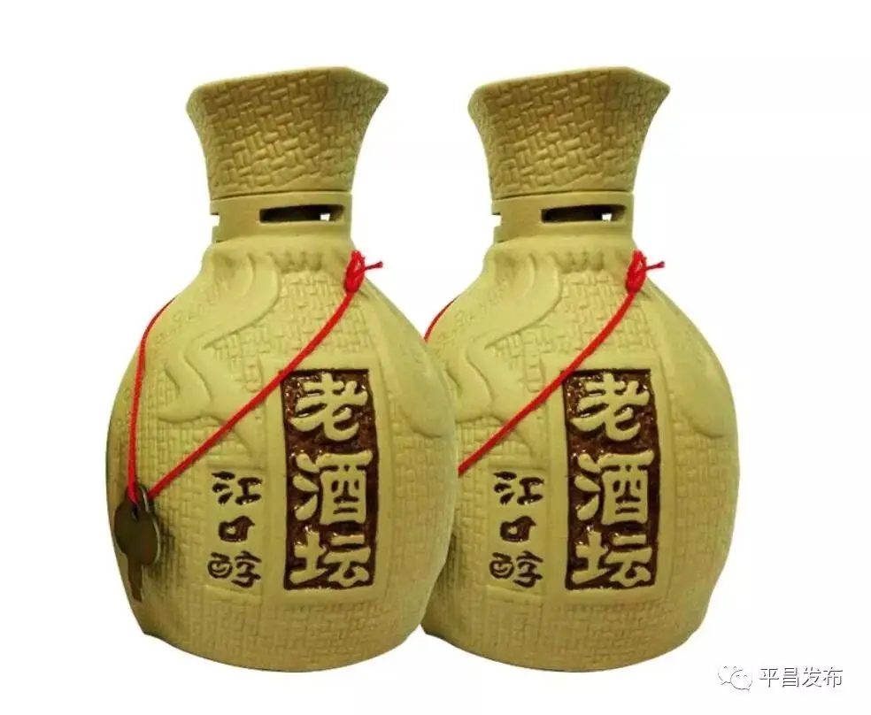 江口醇--四川江口醇酒业(集团)有限公司